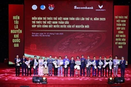 第六届全球越南青年知识分子论坛闭幕式。图自越通社