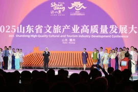 2025年山东省文旅产业高质量发展大会开幕式现场。图自《人民报》