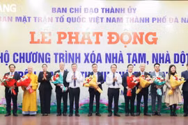 岘港市消除危旧房项目启动仪式。图自《岘港报》