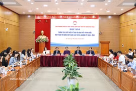 新闻发布会现场。图自越通社