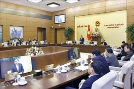 国会常务委员会第41次会议闭幕。图自越通社