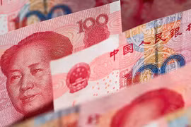 5月7日人民币汇率大幅上涨。图自互联网