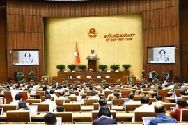 6月12日上午，国会将讨论并表决通过国会关于2025年省级行政单位调整决议。图自越通社 