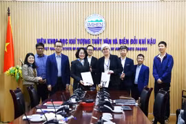 谅解备忘录签署仪式。图自imh.ac.vn