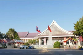 老挝人民革命党第十二次全国代表大会在首都万象举行。图自越通社