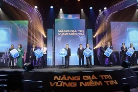 越南股市全新信息技术系统亮相仪式。图自越通社