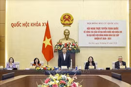 越南国会主席陈青敏主持召开全国选举工作部署会议。图自越通社