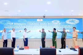 AI摄像头项目运行启动仪式。图自《人民报》