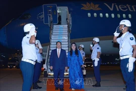 越南政府总理范明政抵达里约热内卢,开始出席金砖国家领导人大范围会议并访问巴西之旅。图自越通社