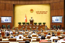 越南第十五届国会第九次会议场景。图自越通社