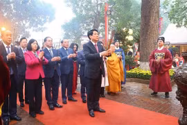 越南国家主席梁强主持在升龙皇城的春祭仪式。图自越通社