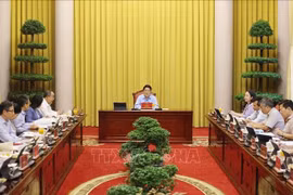 会议现场。图自越通社