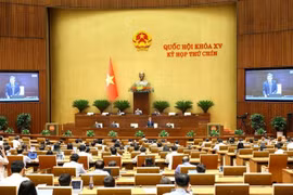 5月26日举行的会议场景。图自越通社