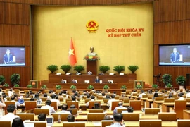 5月26日举行的会议场景。图自越通社