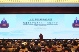 中共中央对外联络部部长刘建超在会上发表讲话。图自越通社