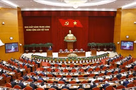 越共十三届中央委员会会议开幕。图自越通社