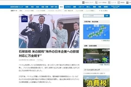 NHK电视台报道，日本首相石破茂4月28日与越南政府总理范明政举行会谈时表示，希望就美国关税影响等问题与越方交换意见。图自越通社