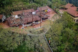 属于安子历史遗迹群的广宁省华安寺。图自越通社