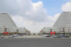 亚太经合组织工商咨询理事会（ABAC）第三次会议部分相关活动将在海防市水原坊政治行政中心举行。图自越通社