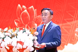 越共中央书记处常务书记陈锦秀在会议发表讲话。图自越通社