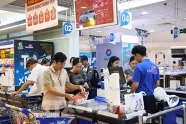 附图 图自越通社