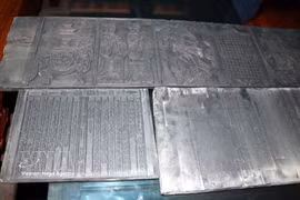 在海防市安富乡百间寺保存的木刻板。图自越通社