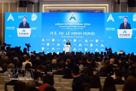 2026年东盟未来论坛在河内隆重开幕。投资越通社