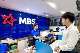 MB证券公司（MBS）。图自越通社