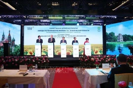 TH集团在俄罗斯卡卢加州的鲜奶加工厂落成典礼。图自越通社