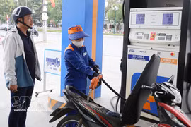 附图 图自越通社