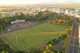 大团结广场全景。图自《越南之声》