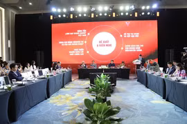 2025年越南民营经济论坛场景。图自越通社