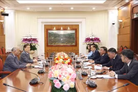 会见场景。图自越通社