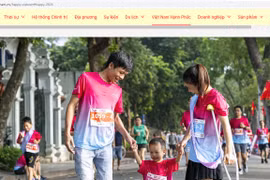 大赛以线上形式在数字平台 https://happy.vietnam.vn 举行。（屏幕截图）