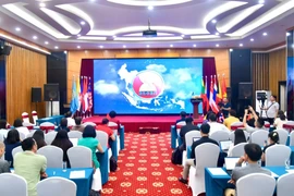 第8届东盟体育部长会议将于10月13日至17日正式举行。图自越南之声