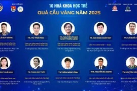 2025年科学技术“金球奖”青年科学家名单揭晓。（组委会供图）