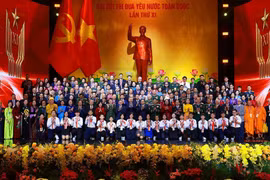 与会代表合影留念。图自越通社