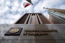 新加坡金融管理局总部。图自MAS