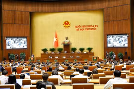 会议场景。图自越通社