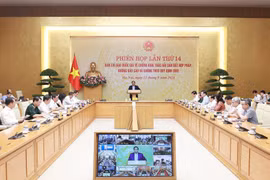 会议现场。图自越通社