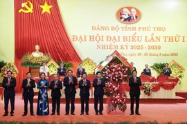 越南国家主席梁强：富寿省党部需要在认识和行动上保持高度团结统一