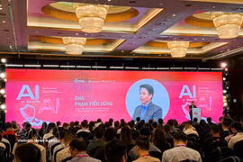 研讨会现场。图自越通社