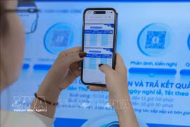 附图。图自越通社