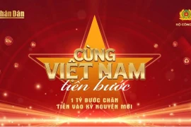 “与越南前行”是一项规模空前、意义深远的社区活动。（组委会供图）