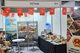 越南企业的展位。图自越通社