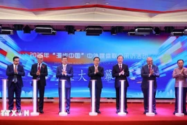 “漫步中国·发现武汉”中外媒体联合采访活动启动仪式。图自越通社