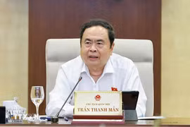 国会主席陈青敏。图自越通社
