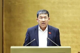 武海河同志。图自越通社