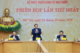 越南政府总理范明政担任指导委员会主任。图自越通社