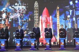 越共中央总书记苏林主持开幕式。图自越通社